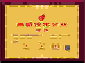 ַ315@(rn)֬a(chn)͸I(y)J(rn)҂ЩZ